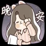 爆脾氣阿兔～～不愧是我