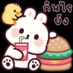 แต่เราต้องไม่ใจร้ายกับตัวเองนะ😊 