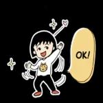 Momoko Sakura's Chibi Maruko Chan Part 2