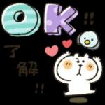 只要你開心，偶也很開心