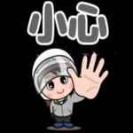 食飯未？🍜一起去食早茶乜？