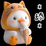 湯圓鴨5：貓貓頭套