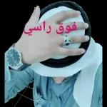 الله يسعدك