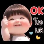 บ๊อบบี้ ชับบี้บอย :)