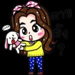 น่าเอ็นดู !