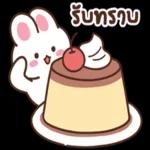 เงินก็ไม่มี งานก็ไม่มี ของก็แพง