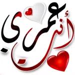 صباح