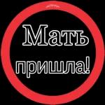 красота какая