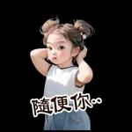 Gang of little girl 7 hot head