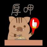 小山豬&小粉豬-日常篇