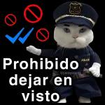 No reply is prohibited