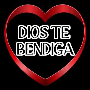DIOS TE BENDIGA  - getsticker.com