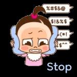 I need you like a heart needs a beat 💓