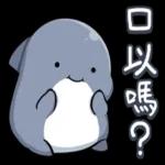 V
上次吃早餐
是什麽時候