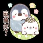 粉彩企鵝 春天全螢幕貼圖