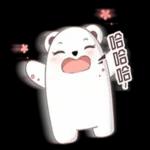 波熊思的生活日常～謝謝