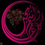 عيد الاضحى 