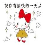 希望每天醒來，都是不一樣的人生色彩。