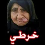 جديد 