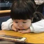 bb coreana 💗