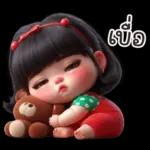 สาวน้อยน่ารักใส่ชุดสีแดงเขียว