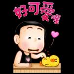 當你握著兩手沙子時，一定就拿不到地上那顆珍珠了。