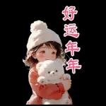 幫派胖乎乎的小女孩5 HNY