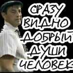 ппппппппппппппр