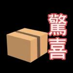 西施迪迪 (日常生活及問候篇)