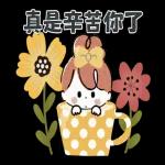 體貼♡可愛♡赫本頭女孩