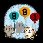 Picture Book CHIBINEKO Pop-up Stickers