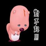 Zanmang Loopy開心的日子