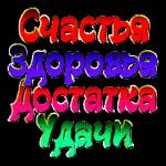 с добрым утром 🌞😘🌞