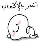 وتذكر دائما أنك تعني لي الكثير