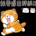 36
0
我怎麼會
跟你在這裡
浪費我的時間