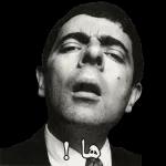 أما انت عليك حركات عجيبة