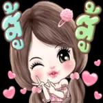 ดูแล
ตัวเอง
ดีๆนะ