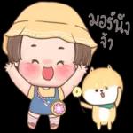 รก
มาก
นะ
รู้รึป่าว