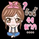 มีเลขเด็ดมั้ย😛😛