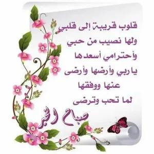 72shkfv