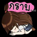 เรื่องมันเศร้า เล่าแล้วน้ำตาจิไหล…