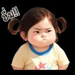 สาวอวบ 26 มินิ