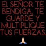 Los ojos de Jehová están sobre los justos, Y atentos sus oídos al clamor de ellos.