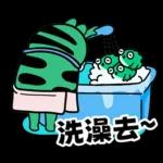 姆哈哈是隻青蛙：實用貼圖