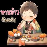 ใจดีกับตัวเองเยอะ ๆ☀️