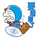 Doraemon 1