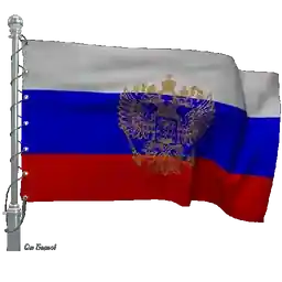 ещё 5