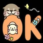 好用的水獺貼圖 pack