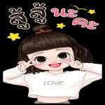 ทิ้งๆไปนะ🍂 🗑 