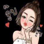 สาร
06